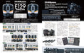 RM MODELS February 2023 No.329 w/Bonus Item (Hobby Magazine) old national Train_3