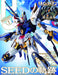 Monthly Hobby Japan February 2023 (Hobby Magazine) Trajectory of Gundam SEED NEW_1