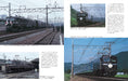 J.N.R. Era February 2023 Vol.72 w/Bonus Item locomotive on the mountain pass NEW_5