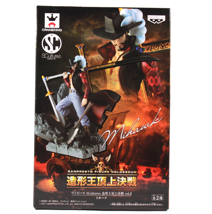 One Piece Colosseum Zoukeioh SCultures 02 Dracule Mihawk Figure PL-179853 NEW_2