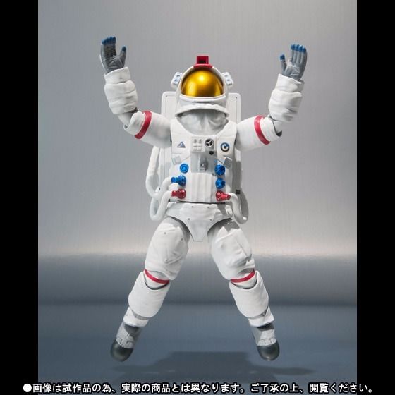 S.H.Figuarts Masked Kamen Rider Fourze SPACE SUIT OSTO Action Figure BANDAI_2