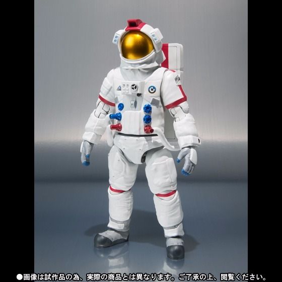 S.H.Figuarts Masked Kamen Rider Fourze SPACE SUIT OSTO Action Figure BANDAI_4