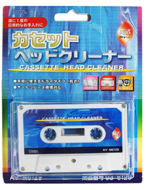 OHM Audio Cassette Tape Head Cleaning Cassette Dry-type 03-6129 AV-M6129 NEW_1