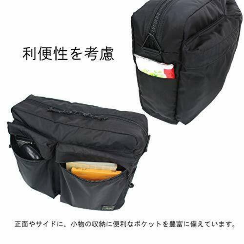 Porter Force Sling Shoulder Bag