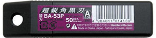 NT CUTTER BA-53P 9mm Extra-Sharp Black Snap-Off Blade, 50-Blade x 10-Pack NEW_3