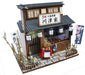 Billy Doll House Miniature Model Kit Figure Handcraft Unagi eel Shop NEW_2