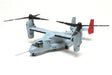 TAMIYA 1/48 V-22 Osprey w/Japan deployment markings Model Kit NEW from Japan_2