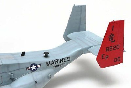 TAMIYA 1/48 V-22 Osprey w/Japan deployment markings Model Kit NEW from Japan_4