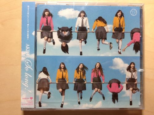 AKB48 CD 30th single So Long! Theater Version