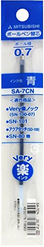 Mitsubishi pencil Oil-based ballpoint pen replacement core SA-7CN Blue 10 piece_1