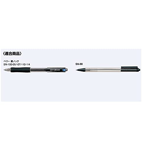 Mitsubishi pencil Oil-based ballpoint pen replacement core SA-7CN Blue 10 piece_4
