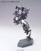 BANDAI HGUC 1/144 MS-06R1A ZAKU II BLACK TRI-STARS USE Plastic Model Kit Japan_4