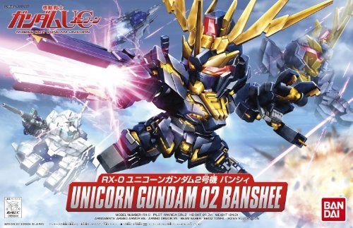 BANDAI SD RX-0 UNICORN GUNDAM 02 BANSHEE Model Kit Gundam UC NEW from Japan_5