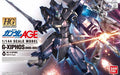 BANDAI 1/144 HG Gundam AGE 34 BMS-005 G-XIPHOS Plastic Model Kit NEW from Japan_1