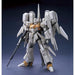 BANDAI MG 1/100 RGZ-95c ReZEL TYPE-C Defenser A + B Unit Model Kit Gundam UC_2