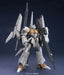 BANDAI MG 1/100 RGZ-95c ReZEL TYPE-C Defenser A + B Unit Model Kit Gundam UC_4