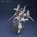 BANDAI MG 1/100 RGZ-95c ReZEL TYPE-C Defenser A + B Unit Model Kit Gundam UC_5