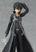 figma 174 Sword Art Online Kirito Action Figure Max Factory non-scale 145mm NEW_4