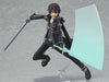 figma 174 Sword Art Online Kirito Action Figure Max Factory non-scale 145mm NEW_5