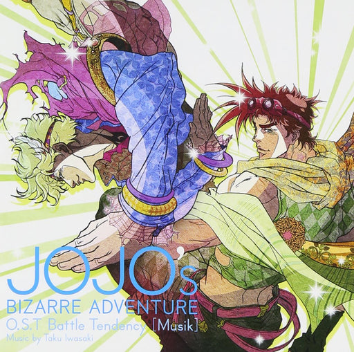 JoJo's Bizarre Adventure O.S.T Battle Tendency Musik Soundtrack CD 1000377818_1