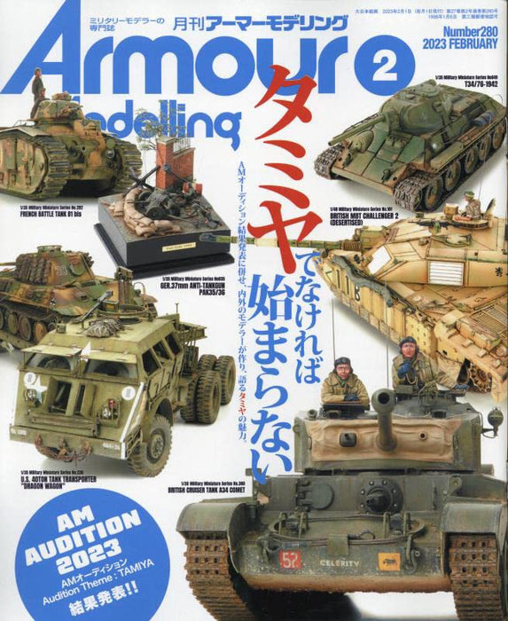 Armor Modeling 2023 February No.280 (Hobby Magazine) Tamiya feature NEW_1