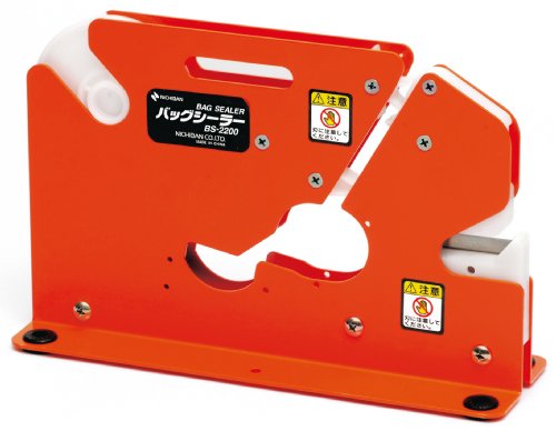 Nichiban Bag Sealer BS2200 Insertion Groove 8mm Orange Tape width up to 9mm NEW_1