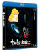 BE FOREVER YAMATO - Blu-ray Reiji Matsumoto Standard Edition 5 theatrical ver._1