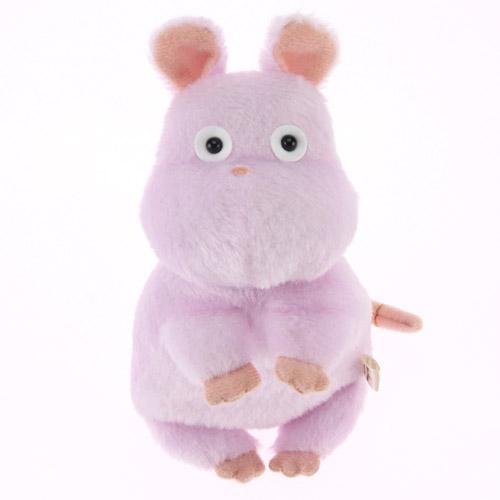 Spirited Away Boh Mouse Fluffy Otedama mini Plush Doll Studio Ghibli K-5946 NEW_1