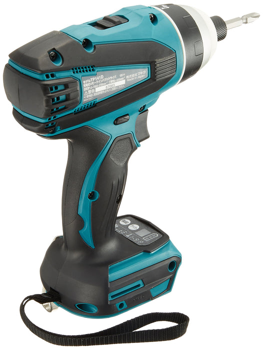 Makita Rechargeable 4 Mode Impact Driver 18V [Body Only] TP141DZ 150Nm Blue NEW_2