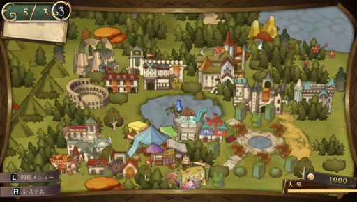 Merle's Atelier Plus Alchemist of Arland 3 Premium Box PS Vita GUST-00022 NEW_2