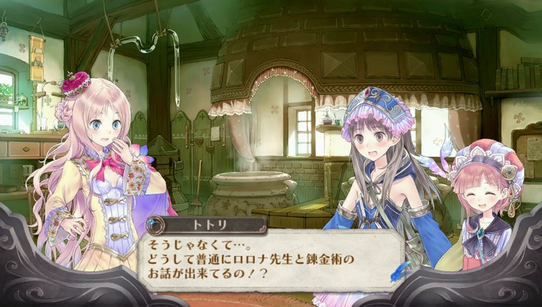 Merle's Atelier Plus Alchemist of Arland 3 Premium Box PS Vita GUST-00022 NEW_3