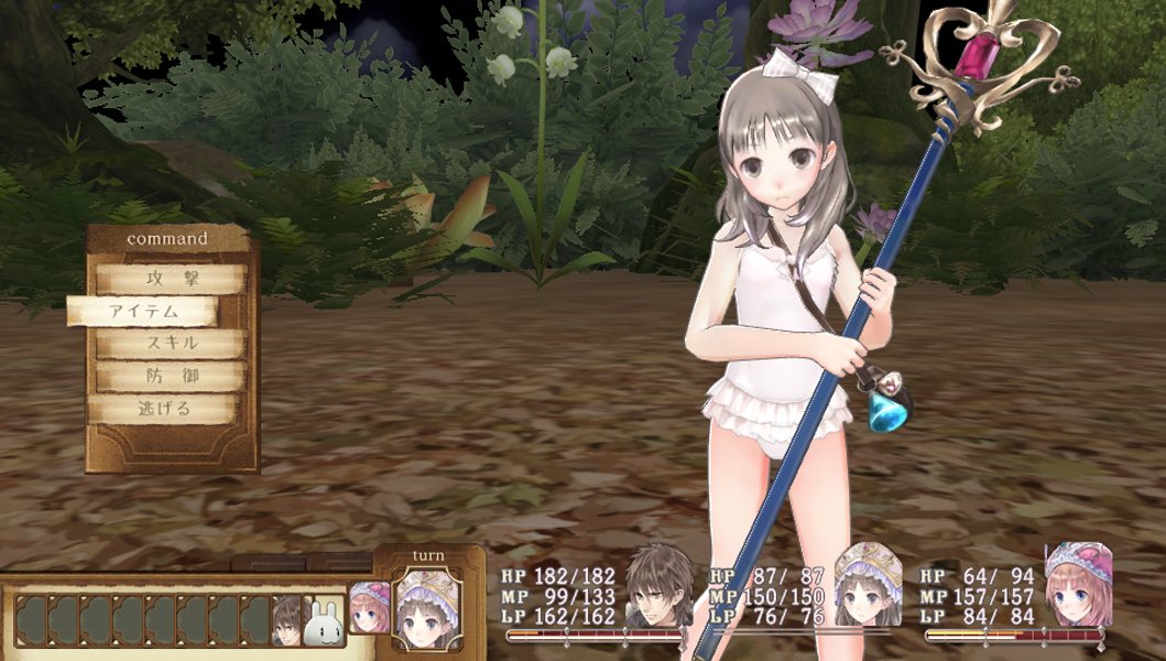 Merle's Atelier Plus Alchemist of Arland 3 Premium Box PS Vita GUST-00022 NEW_6