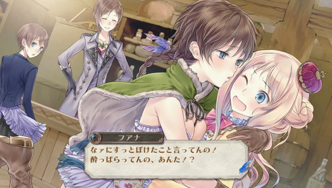 Merle's Atelier Plus Alchemist of Arland 3 Premium Box PS Vita GUST-00022 NEW_9