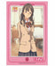 Bushiroad Sleeve Collection HG Vol.459 Renai Replay [Oikawa Yuna] (Card Sleeve)_1