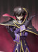 S.H.Figuarts Code Geass LELOUCH LAMPEROUGE ZERO R2 CLOTHES Action Figure BANDAI_3