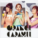 ORANGE CARAMEL Limited Edition /Orange Caramel AVCD-38583 K-Pop from AFTERSCHOOL_1
