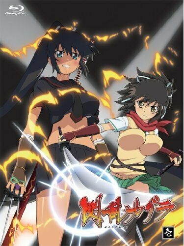 Senran Kagura Vol.1 Blu-ray Standard Edition NEW from Japan_2