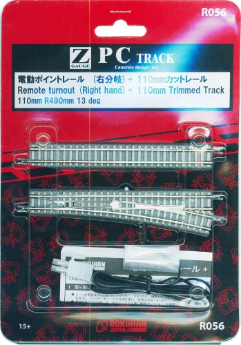 Rokuhan Zgauge R056 PC Track Point Rail 110mm right With Cut Rail NEW from Japan_1