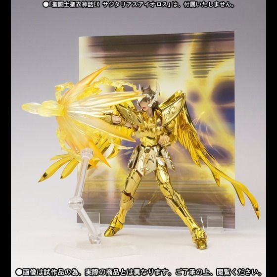 Saint Cloth Myth EX EFFECT PARTS Set PEGASUS & SAGITTARIUS BANDAI from Japan_3