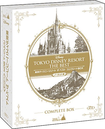 Tokyo Disney Resort the best complete BOX Blu-ray No cut version VWBS-1425 NEW_1
