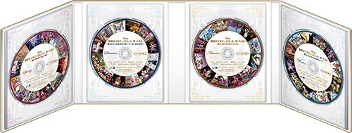 Tokyo Disney Resort the best complete BOX Blu-ray No cut version VWBS-1425 NEW_3