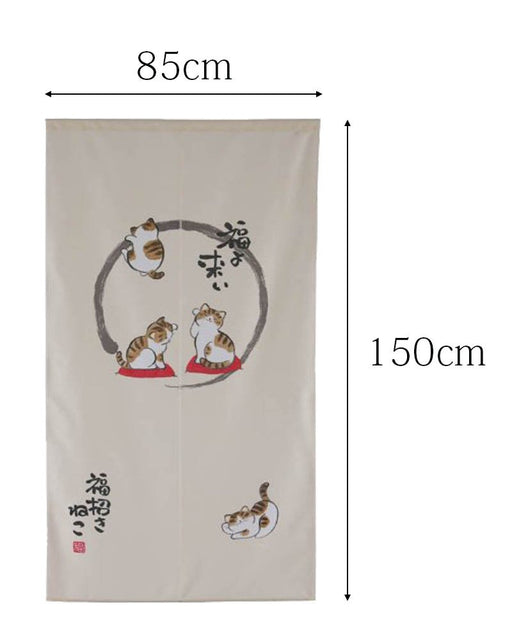 NARUMI narumikk Noren Japanese Curtain Lucky Cat Manekineko 85x150cm 10-056 NEW_2