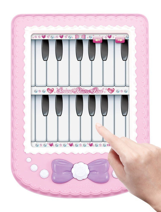 Bandai Smart piano pad Plastic Touch & flick to play musical instruments NEW_2