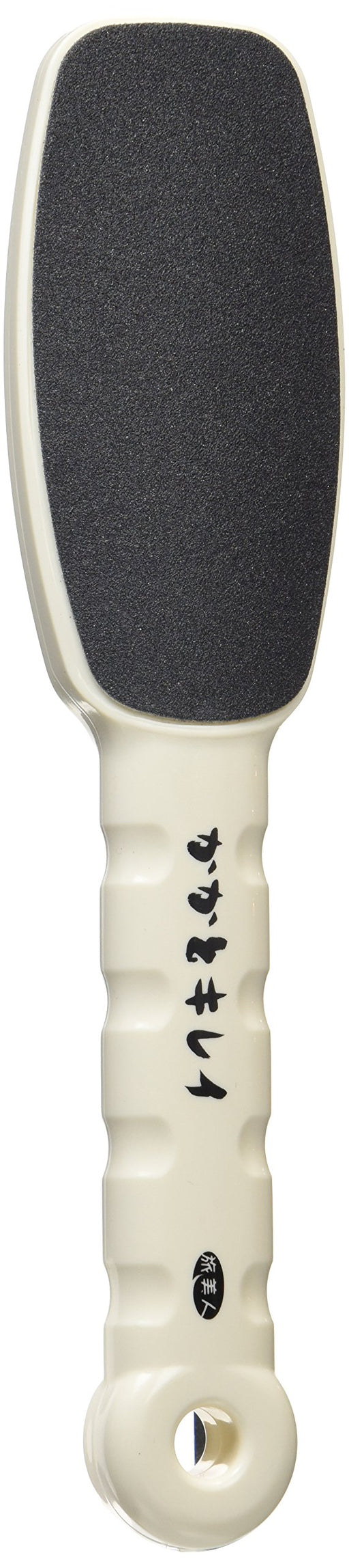 Azuma Shoji Tabi Bijin Foot File KAKATO KIREI For the care of heels,elbows,knees_1
