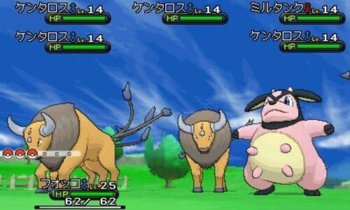 Nintendo 3DS Pokemon X NEW from Japan_6