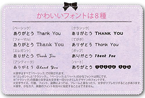 King Jim Label Tepra PRO SR-GL1 Shell Pink Battery Powered (Body Only) NEW_2