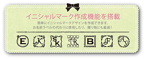 King Jim Label Tepra PRO SR-GL1 Shell Pink Battery Powered (Body Only) NEW_4