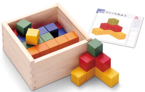 Kumon publishing Shape Cube Tsumiki Educational Toy 50 cubes ‎Beech WK-32 NEW_1