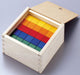 Kumon publishing Shape Cube Tsumiki Educational Toy 50 cubes ‎Beech WK-32 NEW_9