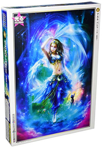 1000 Piece Jigsaw Puzzle Arles Pasha Sen no Yoruichi Monogatari ‎1000-698 NEW_1